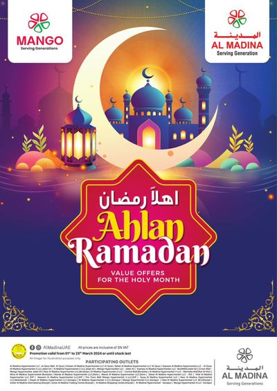 Al Madina catalogue in Mussafah | Al Madina Ramadan Deals! | 05/03/2024 - 25/03/2024