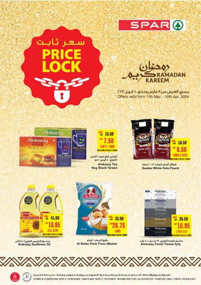 Groceries offers | Price Lock! in Spar | 11/03/2024 - 10/04/2024