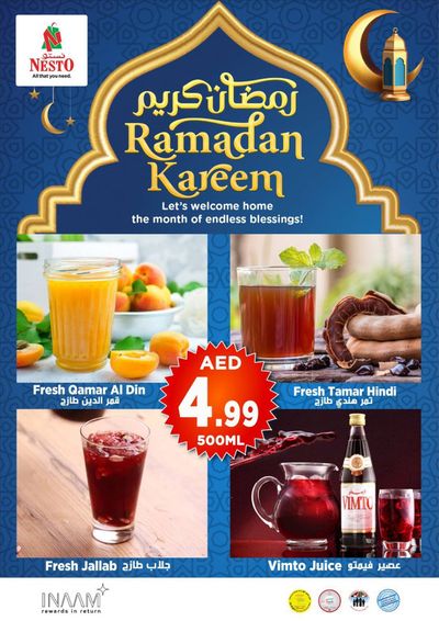 Nesto catalogue in Kalba | Ramadan Kareem Deals! | 13/03/2024 - 10/04/2024