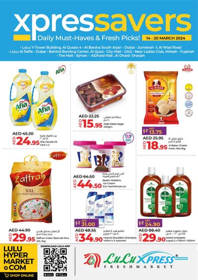 Lulu Hypermarket catalogue in Khorfakkan | Ramadan Savings - Lulu Xpress | 15/03/2024 - 20/03/2024