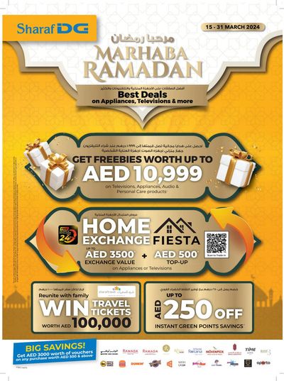 Department Stores offers in Ajman | Marhaba Ramadan! in Sharaf DG | 18/03/2024 - 31/03/2024