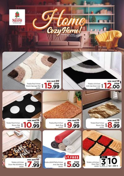 Nesto catalogue in Al Bataeh | Cozy Home! | 18/03/2024 - 31/03/2024