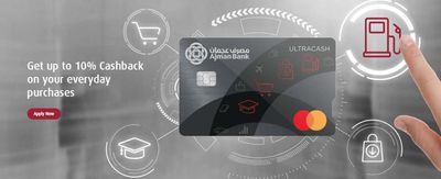 Banks & ATMs offers in Ajman | Get Up 10% Cashback! in Ajman Bank | 20/03/2024 - 30/03/2024