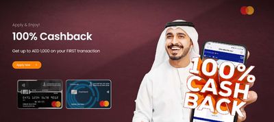 Banks & ATMs offers in Ajman | 100% Cashback! in Sharjah Islamic Bank | 20/03/2024 - 10/04/2024