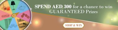 Home & Furniture offers in Umm al-Quwain | Shop&Win! in Homes R Us | 20/03/2024 - 29/03/2024