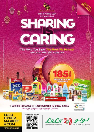 Lulu Hypermarket catalogue in Al Ain | Sharing Is Caring! | 21/03/2024 - 11/04/2024