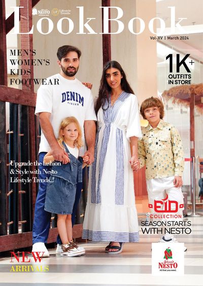 Nesto catalogue in Sharjah | LookBook EID Collection! | 25/03/2024 - 21/04/2024