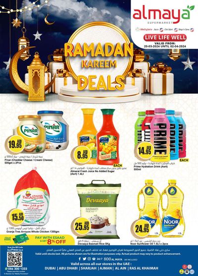 Groceries offers | Ramadan Kareem Deals! in Al Maya | 25/03/2024 - 02/04/2024