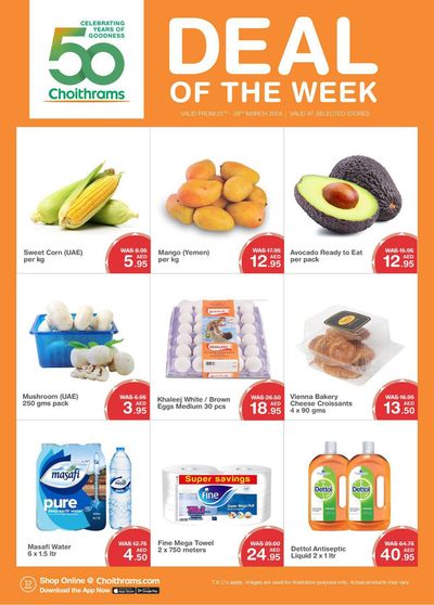 Choitrams catalogue in Dubai | Deal of The Week! | 25/03/2024 - 28/03/2024