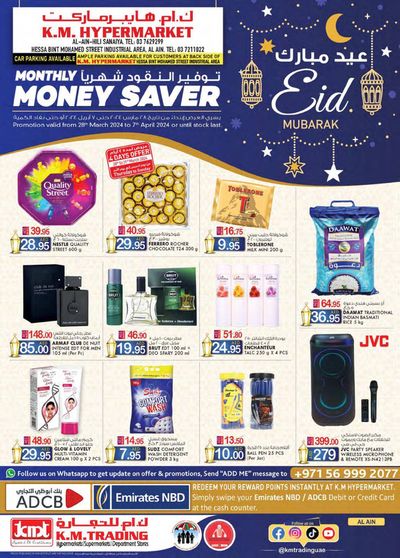KM Trading catalogue | Monthly Money Saver! Al Ain | 28/03/2024 - 07/04/2024