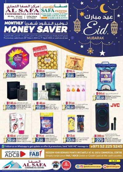 KM Trading catalogue | Monthly Money Saver! Al Safa & Safa Express, Al Ain | 28/03/2024 - 07/04/2024
