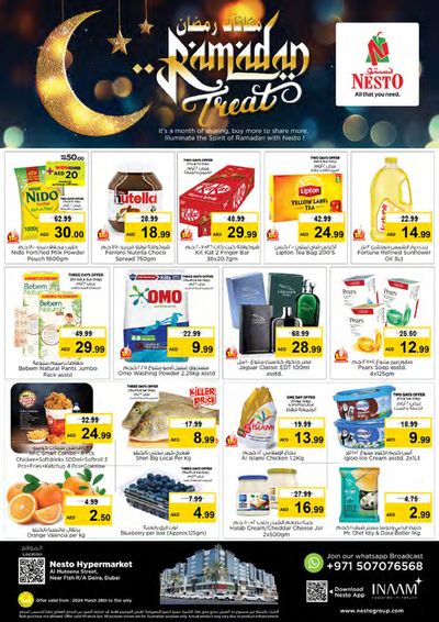 Nesto catalogue in Dubai | Ramadan Treat! Deira | 28/03/2024 - 31/03/2024