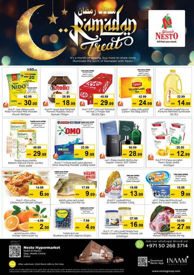 Nesto catalogue in Dubai | Ramadan Treat! Nadd Al Hamar | 28/03/2024 - 31/03/2024
