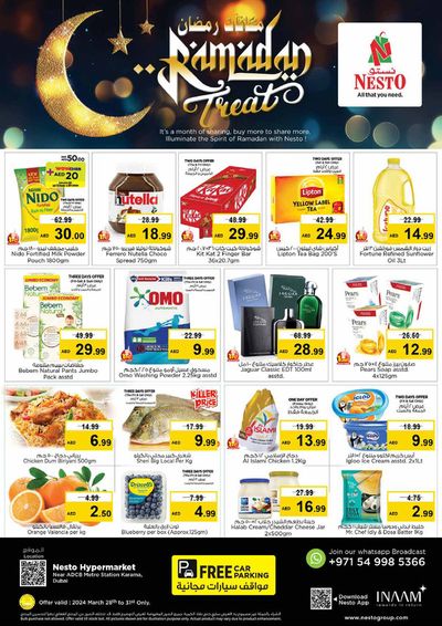 Nesto catalogue in Dubai | Ramadan Treat! Karama-A | 28/03/2024 - 31/03/2024