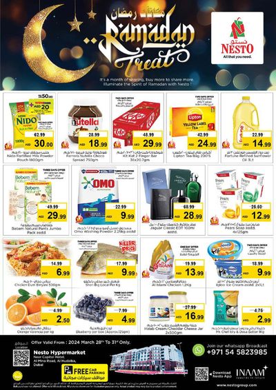 Nesto catalogue in Dubai | Ramadan Treat! Al Mina | 28/03/2024 - 31/03/2024