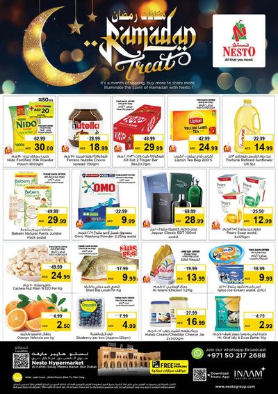 Nesto catalogue in Dubai | Ramadan Treats! Al Fahidi | 28/03/2024 - 31/03/2024