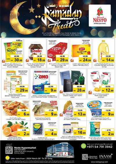 Nesto catalogue in Dubai | Ramadan Treat! Karama-B | 28/03/2024 - 31/03/2024