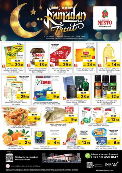 Nesto catalogue in Sharjah | Ramadan Treat! Abushagara | 28/03/2024 - 31/03/2024