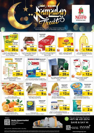 Nesto catalogue in Kalba | Ramadan Treat! Fujairah Mall | 28/03/2024 - 31/03/2024