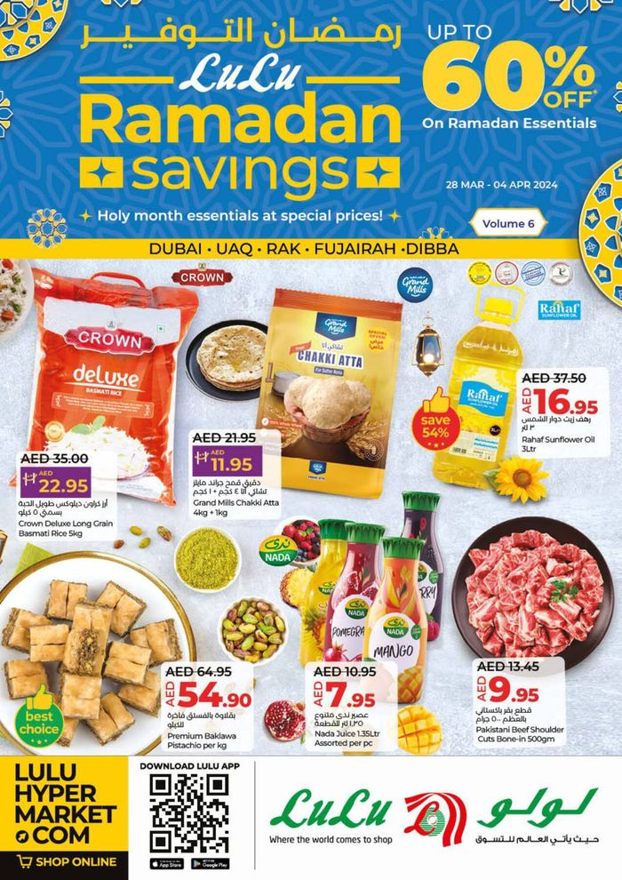 Lulu Hypermarket catalogue in Dubai | Ramadan Savings - Dubai & Northern Emirates | 28/03/2024 - 04/04/2024