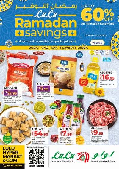 Lulu Hypermarket catalogue in Ajman | Ramadan Savings - Dubai & Northern Emirates | 28/03/2024 - 04/04/2024