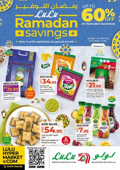 Lulu Hypermarket catalogue | Ramadan Savings ! Abu Dhabi & Al Ain | 28/03/2024 - 04/04/2024
