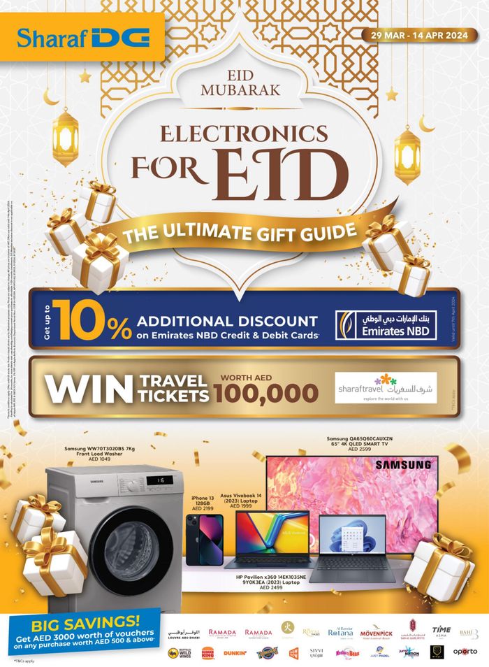 Sharaf DG catalogue in Umm al-Quwain | Electronic For Eid! | 29/03/2024 - 14/04/2024