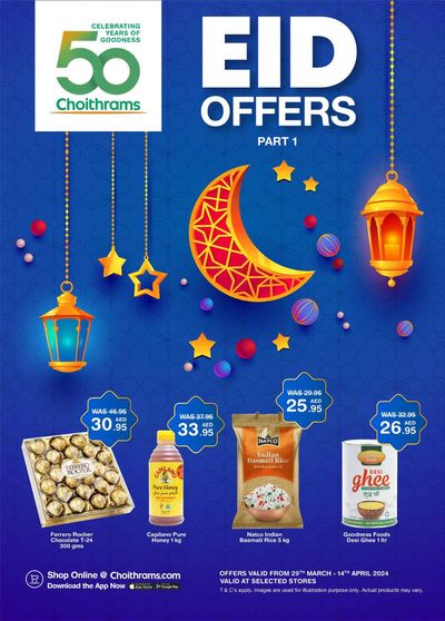 Groceries offers in Kalba | Eid Offers! in Choitrams | 29/03/2024 - 14/04/2024