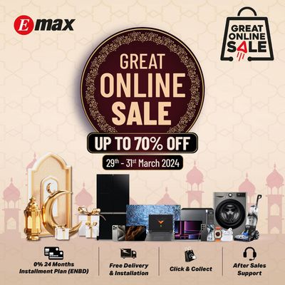 Emax catalogue | Great Online Sale! | 29/03/2024 - 31/03/2024
