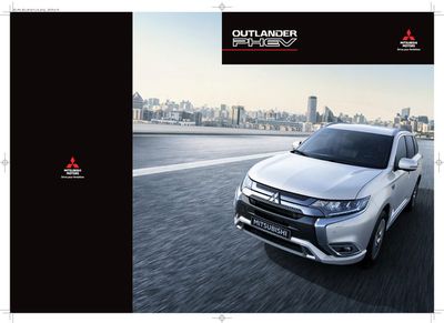 Mitsubishi catalogue in Sharjah | Outlander PHEV | 01/08/2023 - 01/08/2024