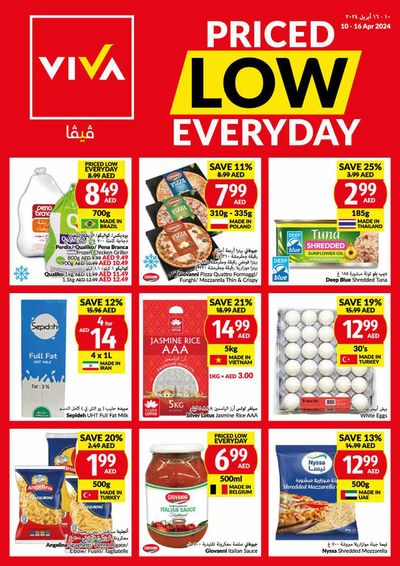 Groceries offers in Khorfakkan | Priced Low Everyday! in Viva | 11/04/2024 - 16/04/2024