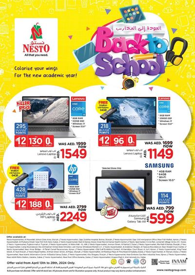 Nesto catalogue in Umm al-Quwain | Back To School Deals! | 15/04/2024 - 28/04/2024