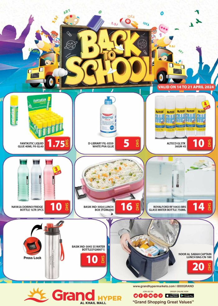 Grand Hyper Market catalogue in Dubai | Back to School! Al Khail Mall | 15/04/2024 - 21/04/2024