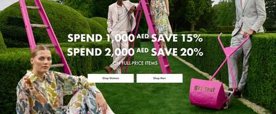 Clothes, Shoes & Accessories offers | Save 15-20% AED in Ted Baker | 15/04/2024 - 17/04/2024