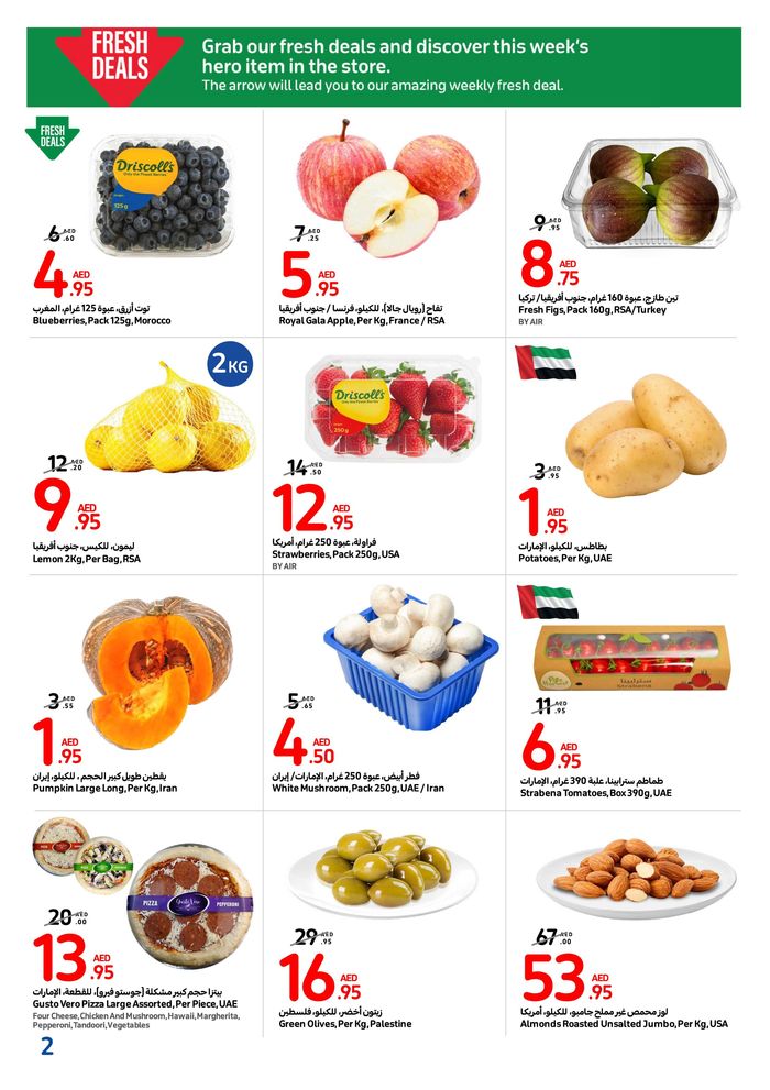 Carrefour catalogue in Sharjah | Carrefour Deals! | 17/04/2024 - 23/04/2024