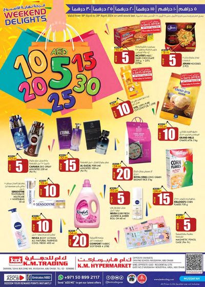 Groceries offers in Mussafah | Weekend Delights! Mussafah Branches in KM Trading | 18/04/2024 - 28/04/2024
