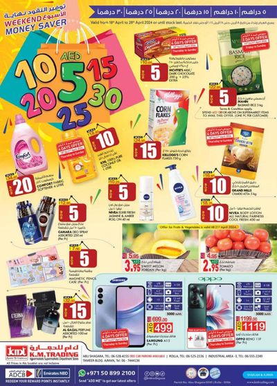 Groceries offers in Umm al-Quwain | Weekend Delights! Sharjah & Ajman in KM Trading | 18/04/2024 - 28/04/2024