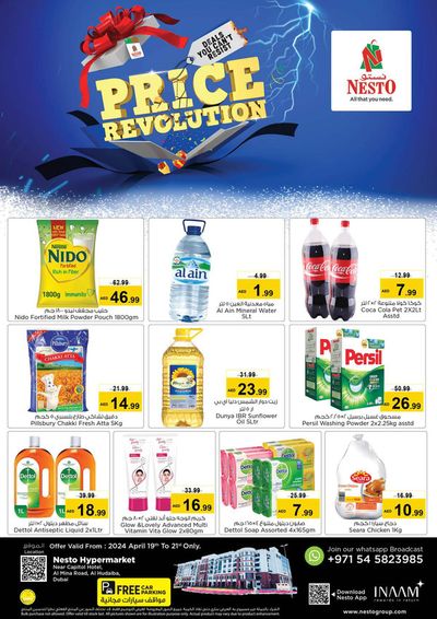 Nesto catalogue in Dubai | Price Revolution! Al Mina | 19/04/2024 - 21/04/2024
