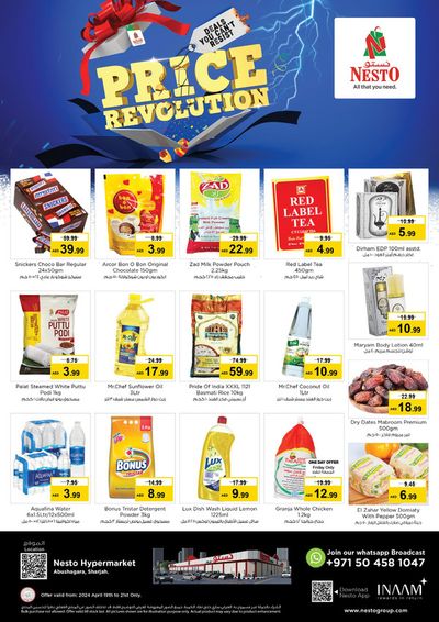 Groceries offers in Sharjah | Price Revolution! Abushagara in Nesto | 19/04/2024 - 21/04/2024