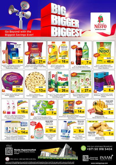 Nesto catalogue in Sharjah | Big Bigger Biggest! Butina | 19/04/2024 - 21/04/2024
