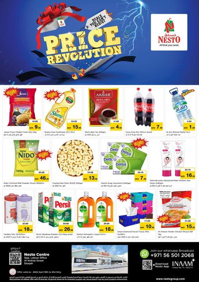 Groceries offers in Sharjah | Price Revolution! Al Wahda in Nesto | 19/04/2024 - 21/04/2024