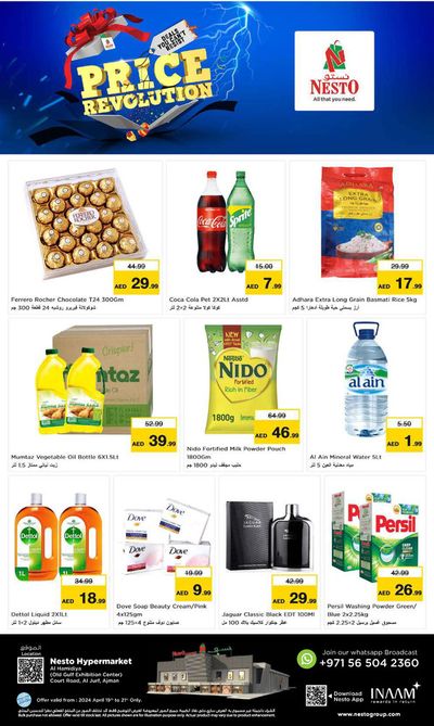 Nesto catalogue in Ajman | Price Revolution! Hamidiya | 19/04/2024 - 21/04/2024