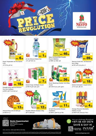 Nesto catalogue in Fujairah | Price Revolution! Fujairah Mall | 19/04/2024 - 21/04/2024