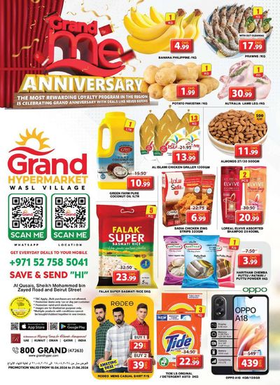 Grand Hyper Market catalogue in Dubai | Grand Anniversary! Wasl Village | 19/04/2024 - 21/04/2024