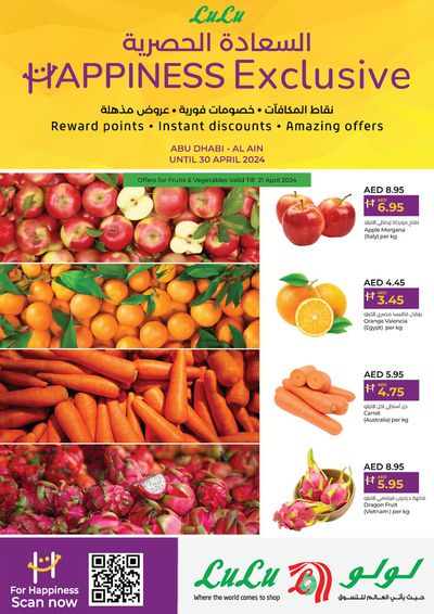 Groceries offers in Abu Dhabi | Happiness Exclusive! Abu Dhabi , Al Ain in Lulu Hypermarket | 19/04/2024 - 30/04/2024