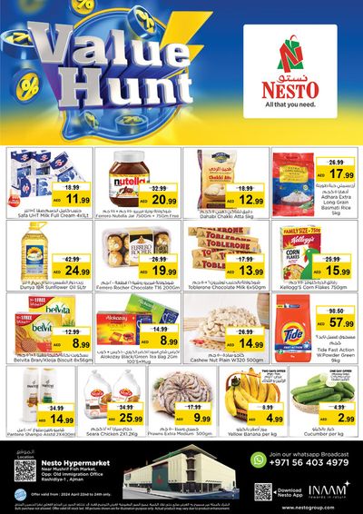 Nesto catalogue in Umm al-Quwain | Value Hunt! Rashidiya | 22/04/2024 - 24/04/2024