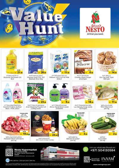 Nesto catalogue in Umm al-Quwain | Value Hunt! Al Tallah | 22/04/2024 - 24/04/2024