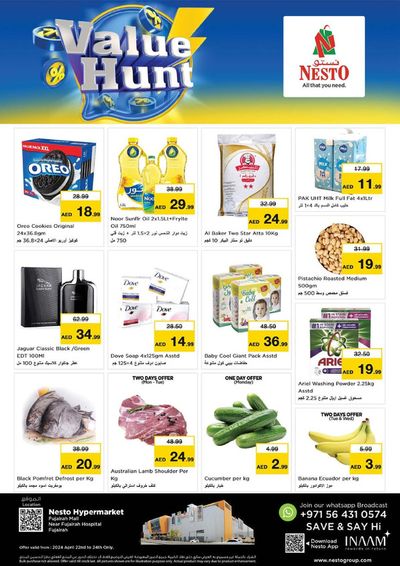 Nesto catalogue | Value Hunt! Fujairah Mall | 22/04/2024 - 24/04/2024