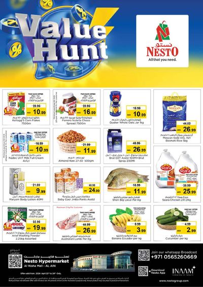 Nesto catalogue | Value Hunt! Al Ain | 22/04/2024 - 24/04/2024