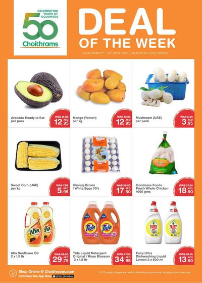 Choitrams catalogue | Deal of The Week! | 22/04/2024 - 25/04/2024